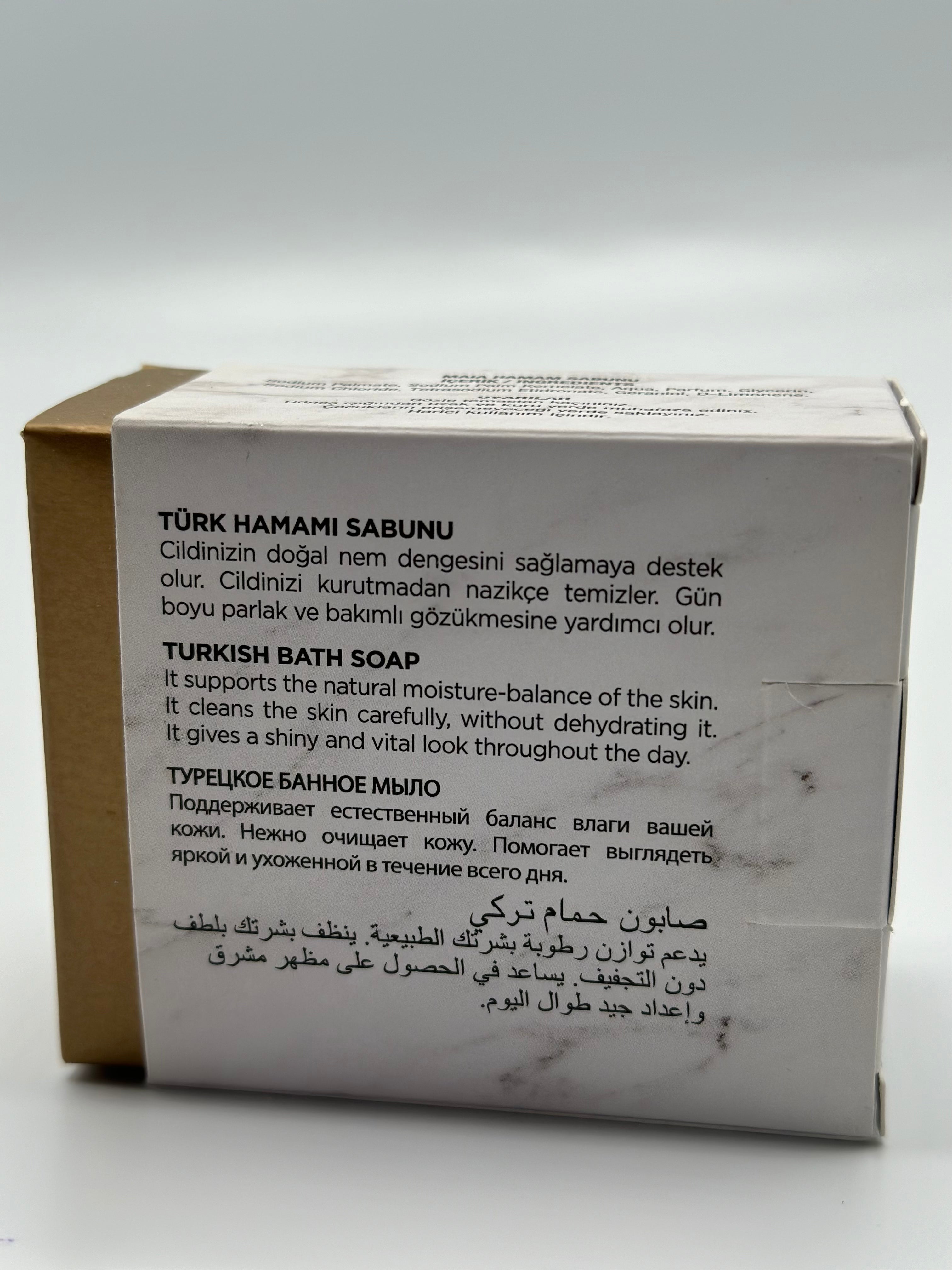 MAIA Hamam Sabunu | Bath Soap