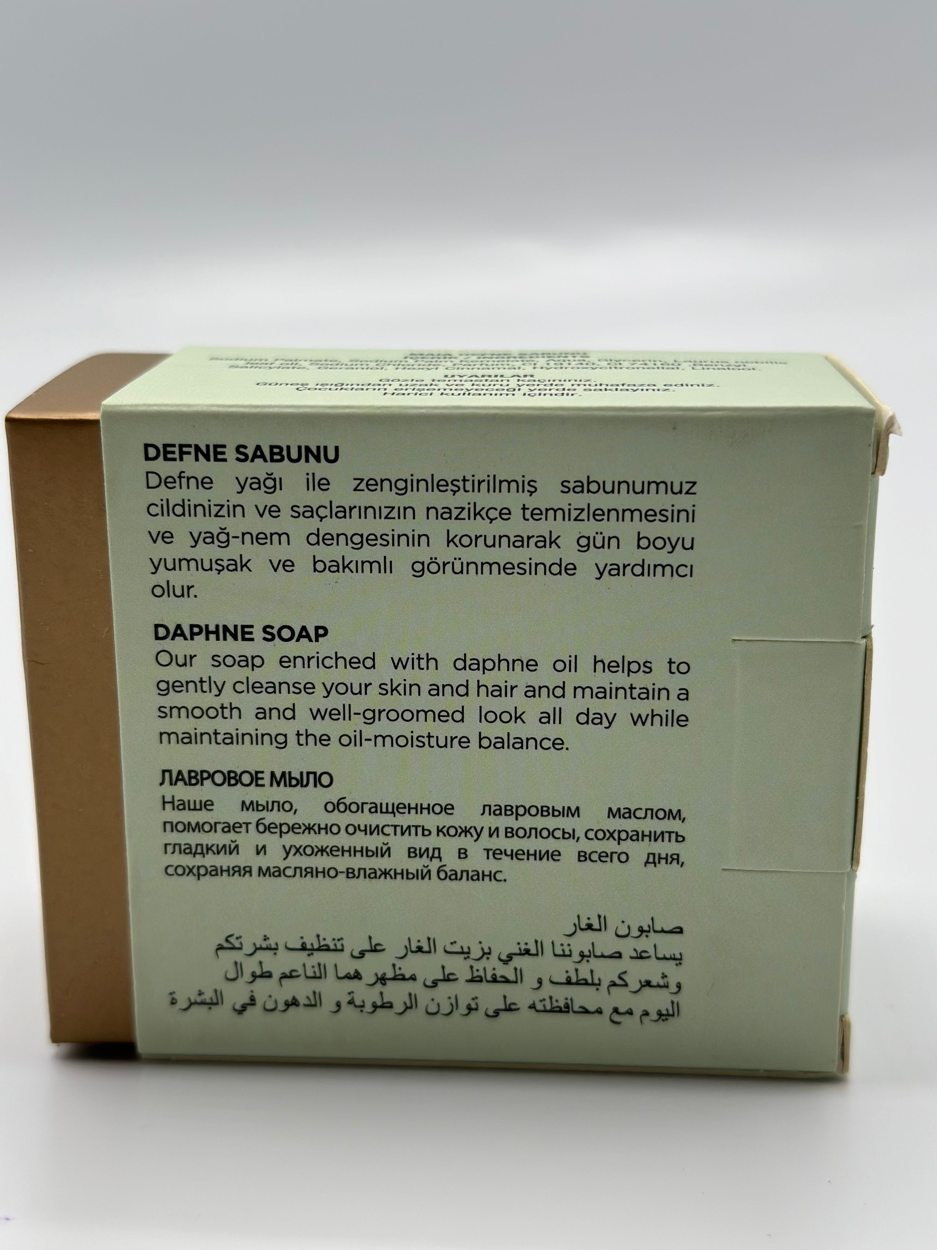 MAIA Defne Sabunu | Daphne Soap